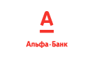 Банк Альфа-Банк в Кирово